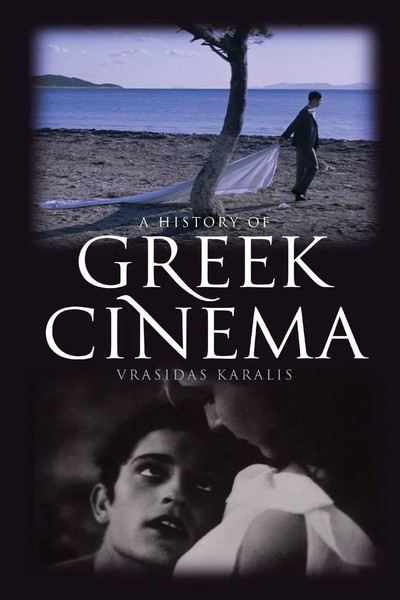 A History Of Greek Cinema Vrasidas Karalis Taschenbuch Kartoniert / Broschiert-image