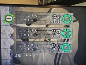 Azel Panzer Dragoon RPG Saga Japanese Sega Saturn Japan import US Seller Tested