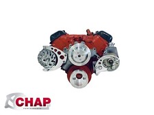 Big Block Chevy Alternator Power Steering Bracket Kit Bbc Lwp 396 427 454