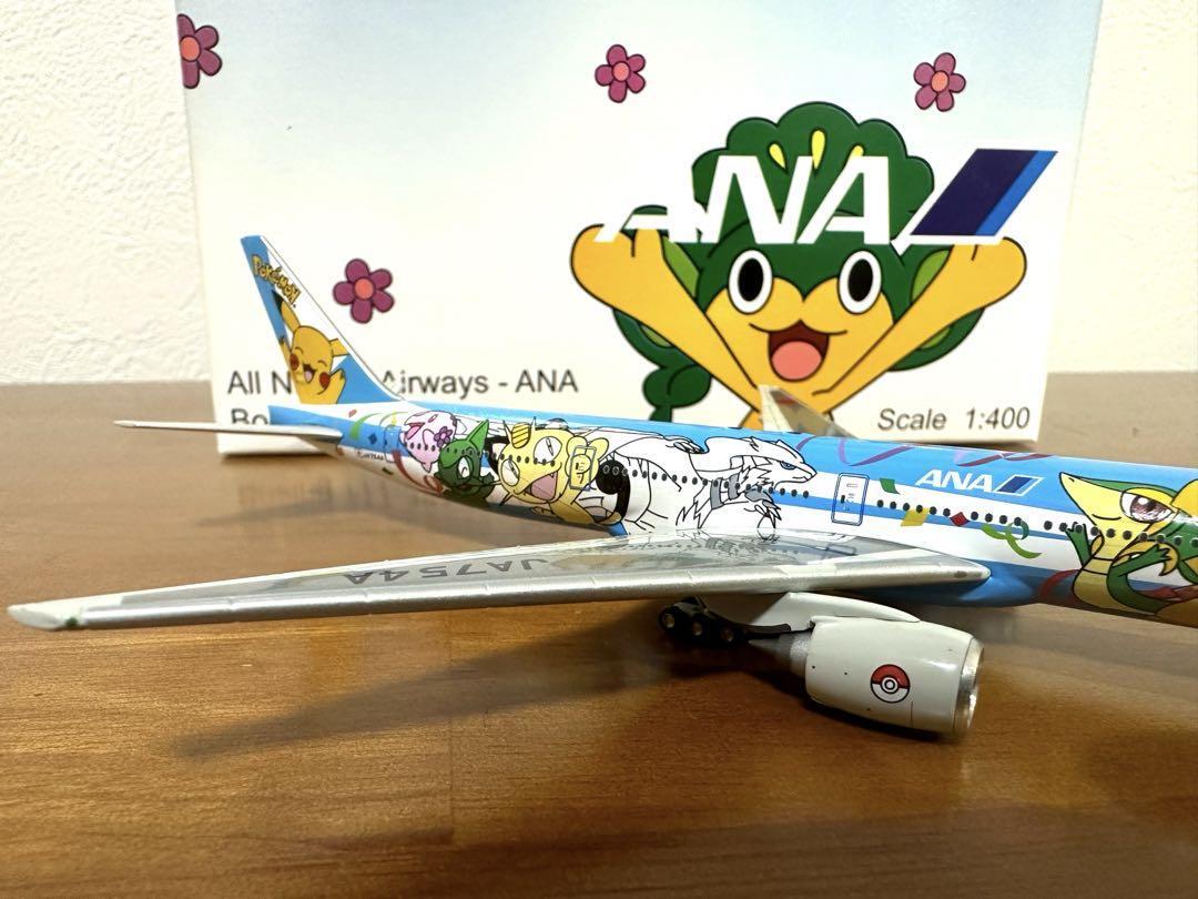 PEACE★JET ANA B777-300［10535］ポケモン 1/400 PEACE☆JET ANA B777-300［10535］ポケモン 1/400