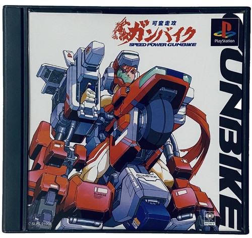 mizzurna falls Sony playstation 1 PS1 action adventure game Japan