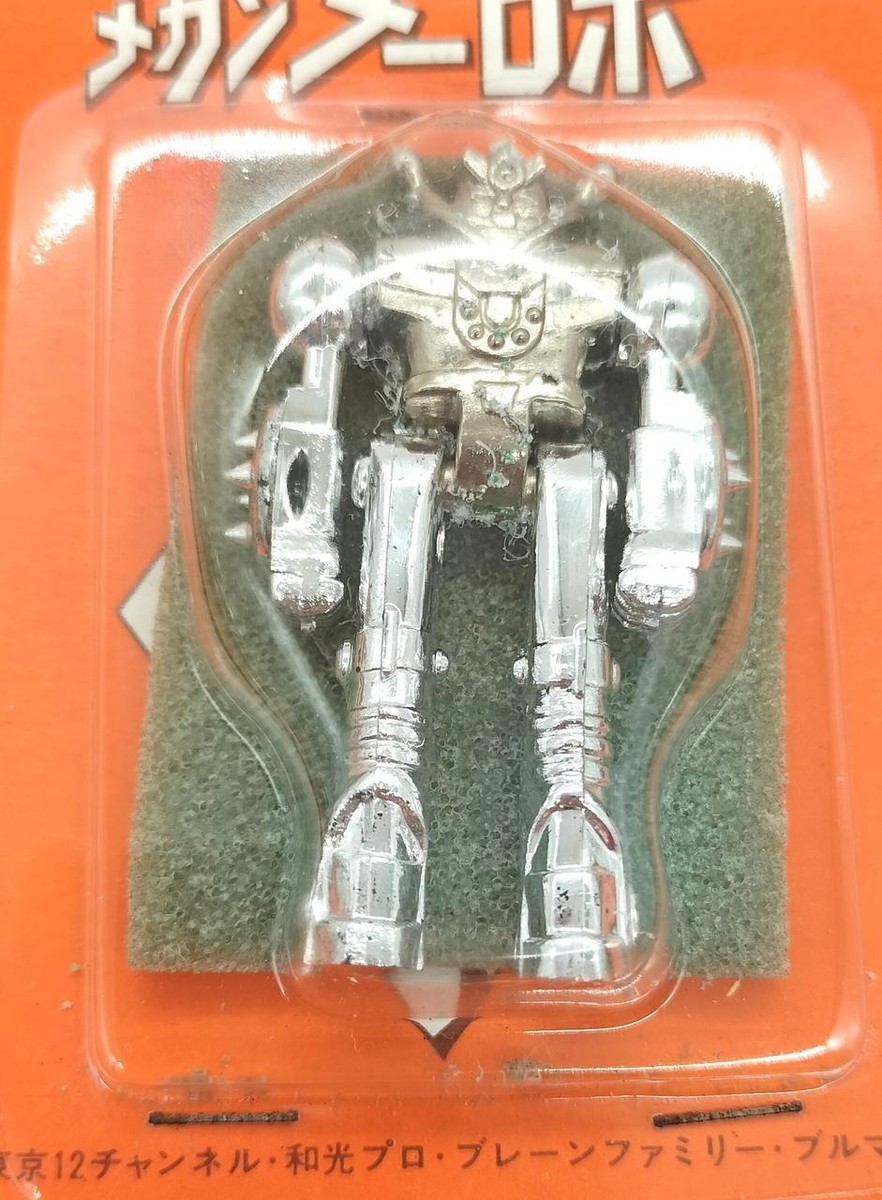 Vintage toyNo. Mini Alloy Gomi Sentai Mekander Robo Bulmaak Vintage toyNo. Mini Alloy Gomi Sentai Mekander Robo Bulmaak