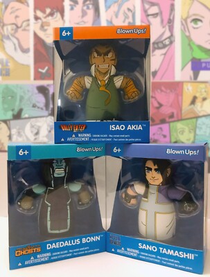 Blown Ups: Isao Akia-Bully Eater/Sano Tamashii/Daedalus Bonn- Set Of 3 LOT ''NEW''