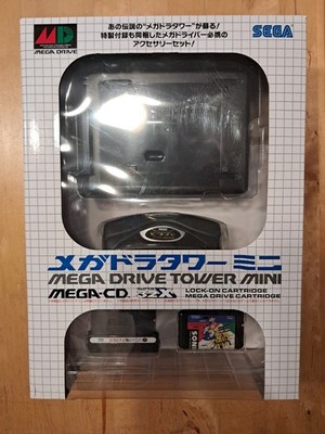 Mega Drive Mini SEGA Tower of Power