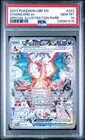 2023 POKEMON OBF EN-OBSIDIAN FLAMES #223 CHARIZARD EX PSA 10