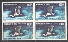 Chad 1971 White Egret Block of 4 Imperforate MNH VF