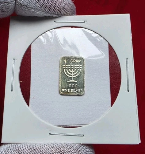 Menorah 🕎  1 Gram .999 Fine Pure Silver Bullion Mini Art Proof Bar Ingot Coin