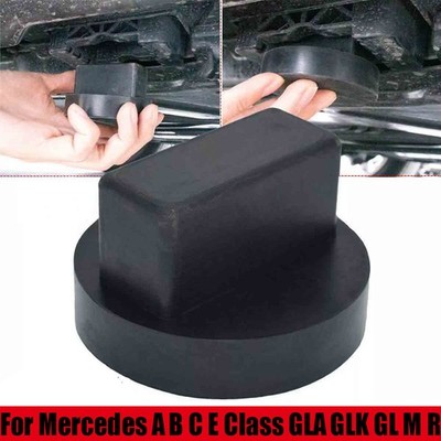 Rubber Jacking Point Pad Adapter for Mercedes A B C E Class CLS GLA GLK ML W204