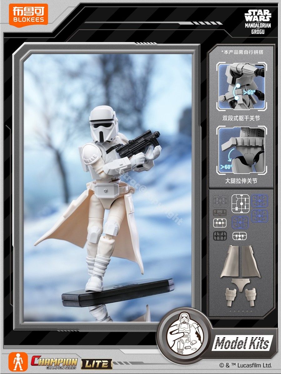 Blokees STAR WARS CClite Edition 01 AT-RT Driver Model Kit