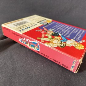 Mighty Final Fight Nintendo Famicom NES Cartridge, w/ Manual Box, Working, Japan