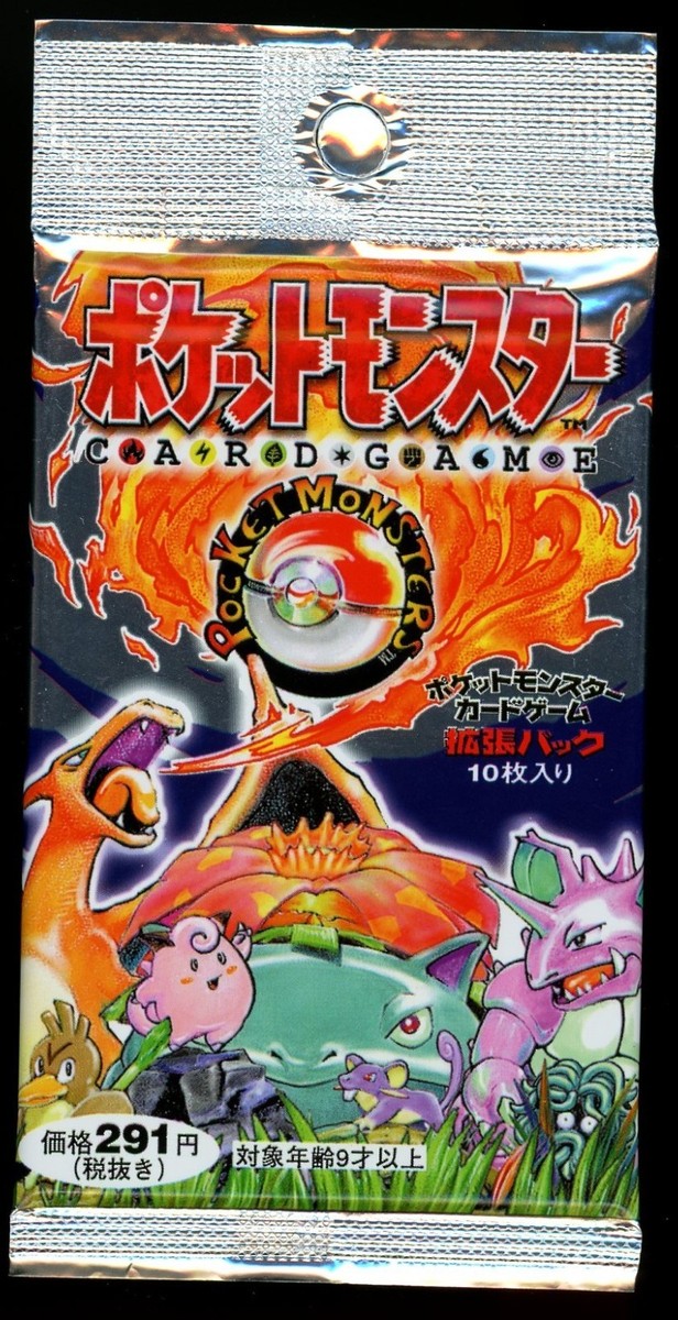 prismatic evolutions english booster box Scarlet & Violet Prismatic Evolutions Surprise Box