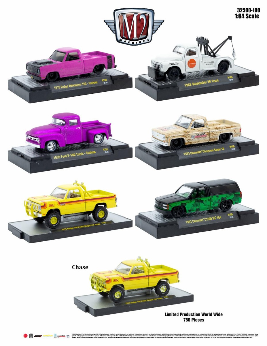 M2マシーン 1992 Chevrolet C1500 SS 454 M2 1:64 1992 Chevrolet C1500 SS 454 WMTS17 Alloy Car