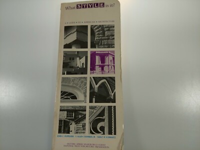 What Style Is It?: A Guide to American Architecture (Building Watchers Series) 