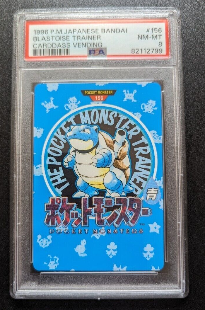 PSA 8 Pokemon Japanese Carddass 1996 156 Blastoise Trainer PSA 8 Pokemon Japanese Carddass 1996 156 Blastoise Trainer