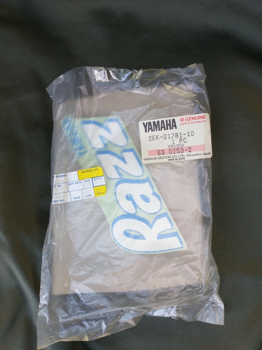ジャケット　アンゴラ　グレー NOS YAMAHA FJ1100 GRAPHIC SET, LWR COVER DECAL 1 2EK-21781