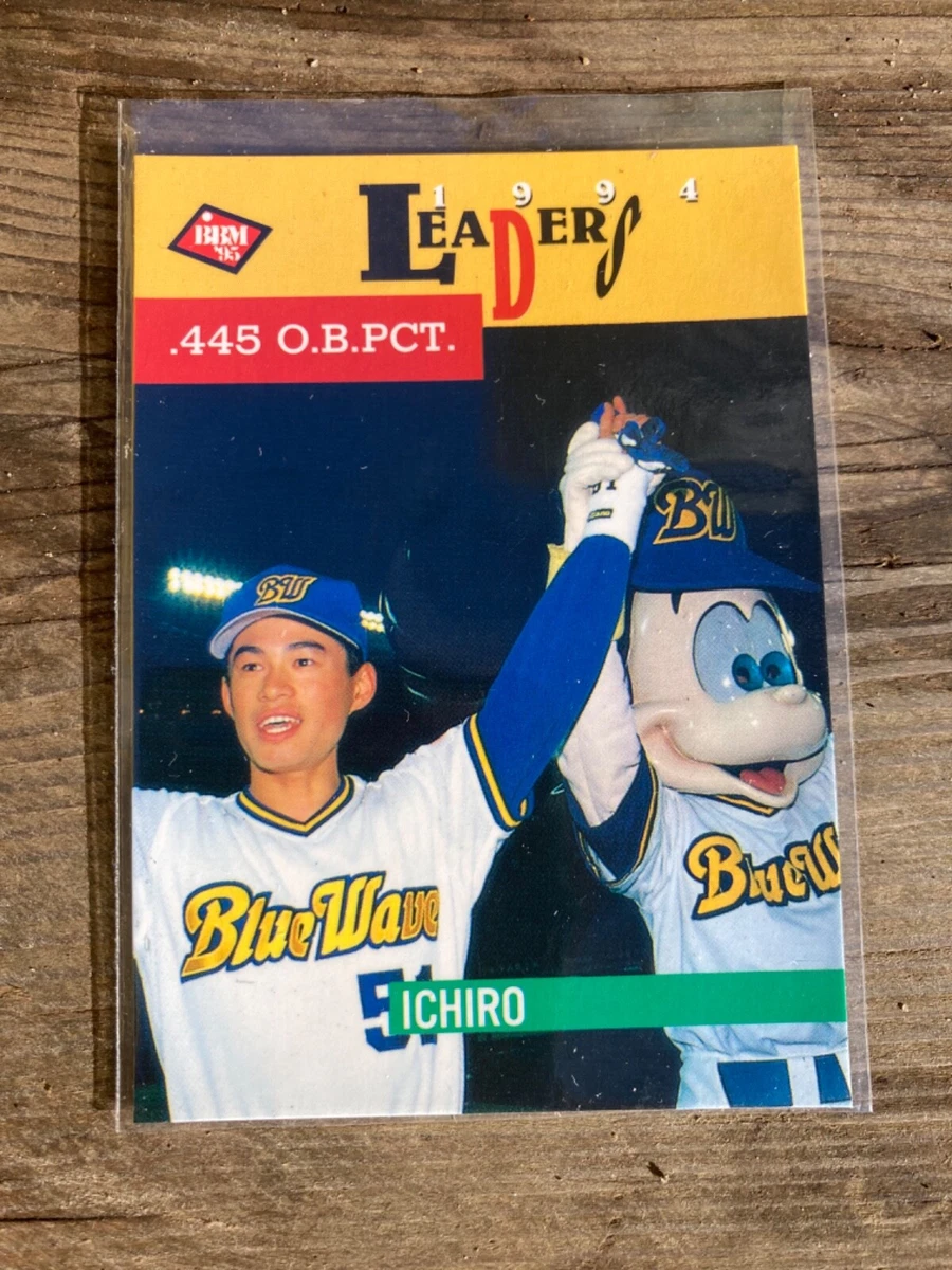 BBMカード　1995年 1995 BBM - Ichiro Suzuki #12 for sale | eBay
