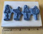 Four Lamps Rubber Stamp You Light Up My Life Paper Lantern Table Shades Party — photo 8
