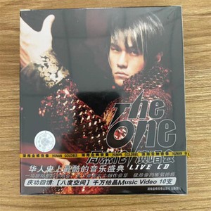 Jay Chou Concert in CDs | eBay