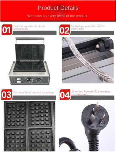 Equipo eléctrico cuadrado de diez compartimentos para hornear celosía horno pastel - Imagen 4 de 7