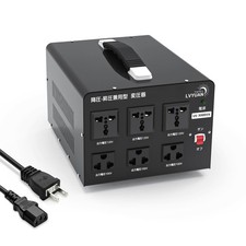LVYUAN 3000W Voltage Transformer Converter 3kVA Step Up Down 100V 120V Japan
