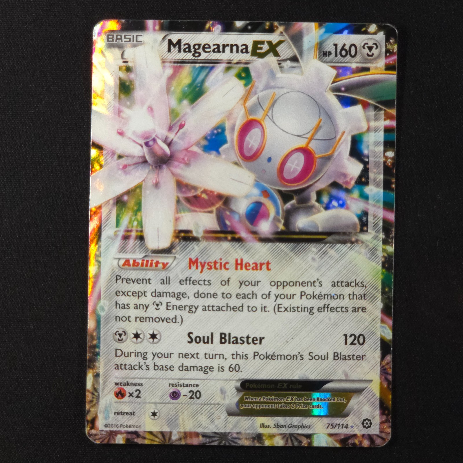 Magearna EX 75/114 - Steam Siege - Pokemon Card