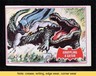1966 Topps Batman A Series (Red Bat Logo) Batman Grappling a