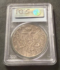 Russia 1749 MMD Silver 1 Rouble PCGS XF40 Elizabeth — photo 2