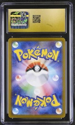 CGC 10 Pristine Team Rocket's Murkrow 106/098 AR Art Rare Glory of