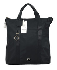 Radley Medium to Large Backpack Bag 24/7 Black Polyester New RRP 129