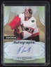 Filip Gustavsson 2021-22 Upper Deck Synergy Autographs Rookies #AR-FG