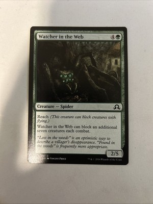 Watcher in the Web 239 Common Shadows over Innistrad Magic: The Gathering LP ML
