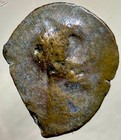 Celtic Iberian Coin 154Bc-133Bc Oretani People Bull Crescent Very Rare Ancient