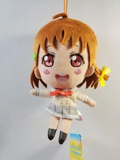 Love Live! Sunshine Plush Doll - Chika Takami