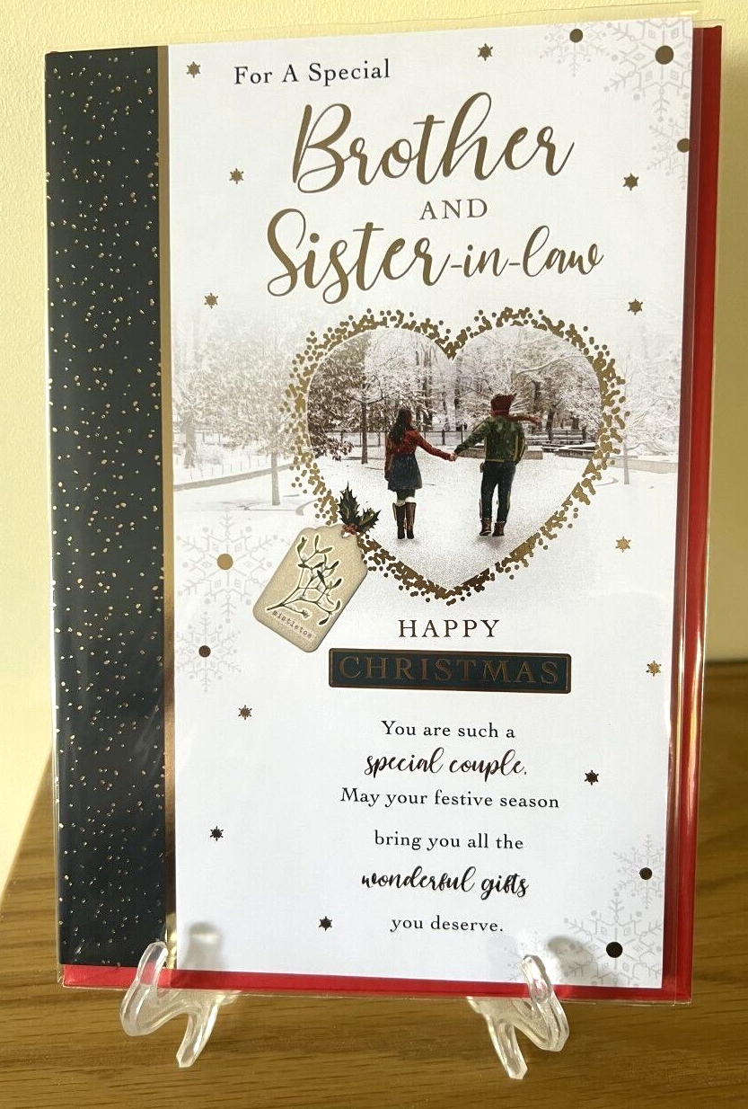 Christmas Card Brother & Sister-In-Law  - Foil Finish Xmas