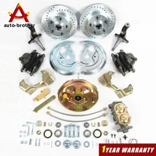 For 1967-1969 Camaro Power Disc Brake Conversion Kit Drilled & Slotted, GM-227