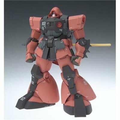 Gundam Fix Figuration #3004b Zeonography Rick Dom | eBay