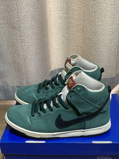 sb dunk heineken