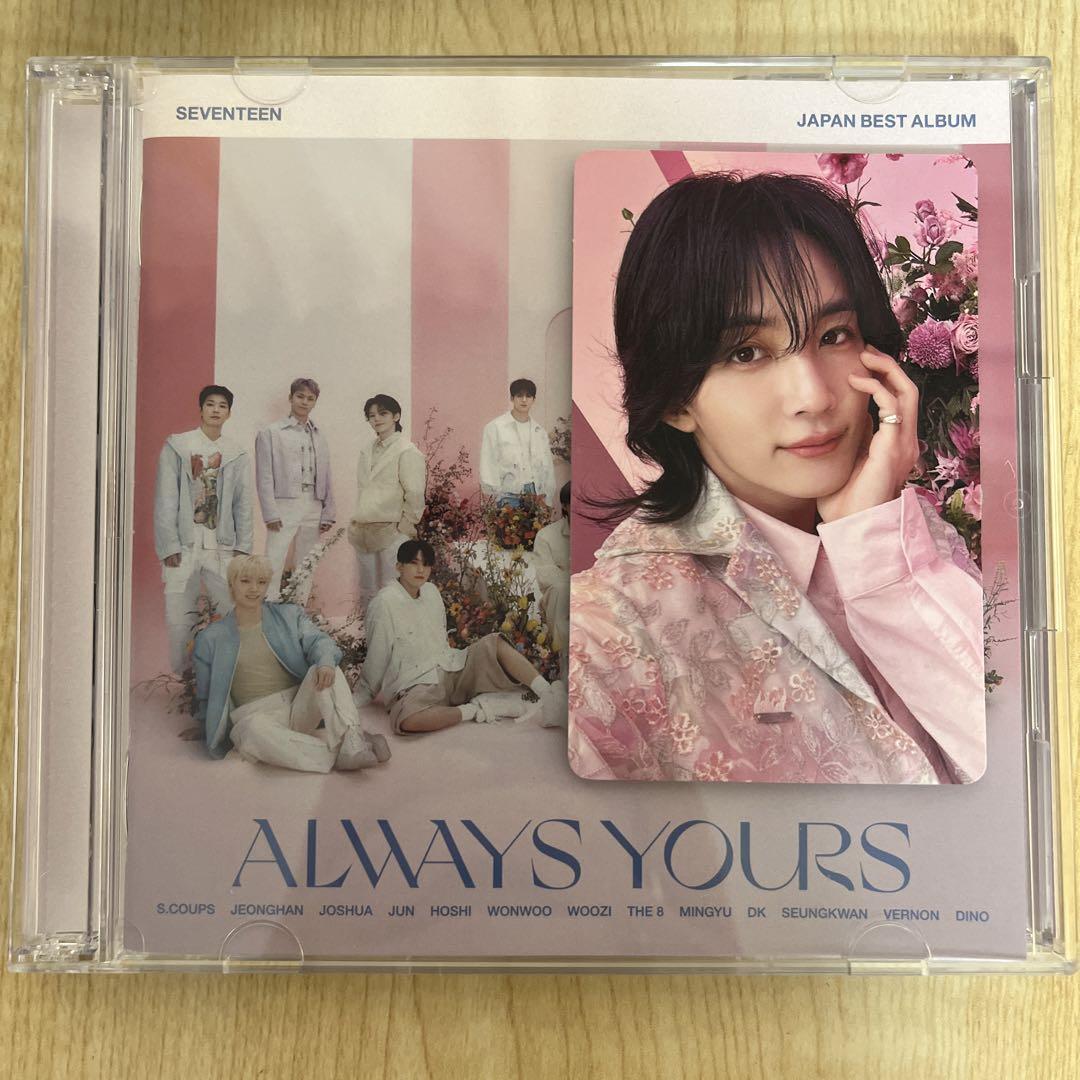 seventeen 東京 always yours weverse ジョンハン 最も優遇