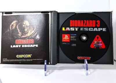 Biohazard 1 2 3 + Director Cut Dual Shock w/ SPINE CARD Resident