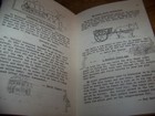 Picture 7 of 7