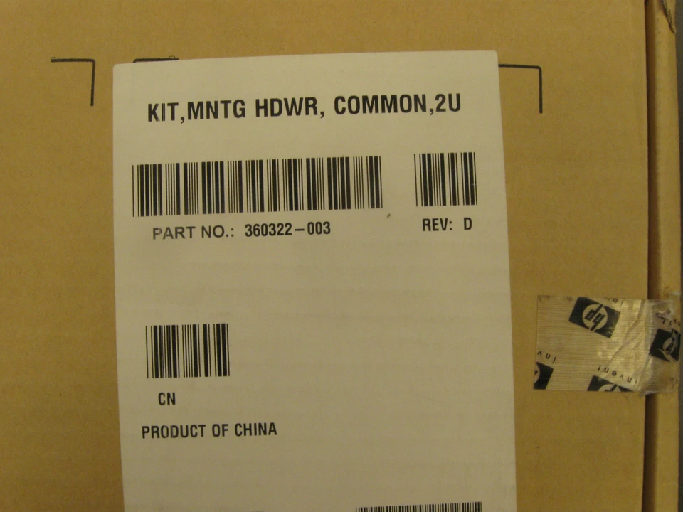 HP 360322-003 Kit Mntg HDWR Common 2U - Image 4 of 4