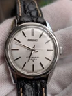 Seiko Lord Marvel Hi-Beat 36000 5740-8000 Vintage JDM (near mint)
