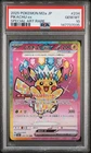 2025 POKEMON JPN M2A-MEGA DREAM EX SPECIAL ART RARE #234 PIKACHU EX PSA 10