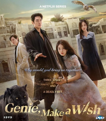 Genie, Make A Wish DVD | Korean Drama (2025) | Free Region | English Subtitle