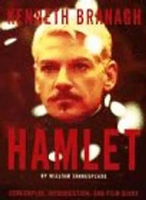 HAMLET: Screenplay - William Shakespeare