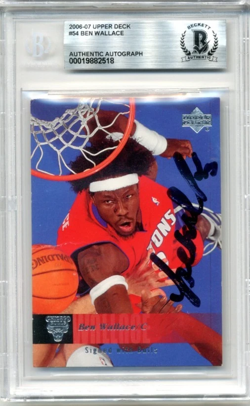 Upper Deck Ben Wallace Basketball Autographed Sports Trading Cards