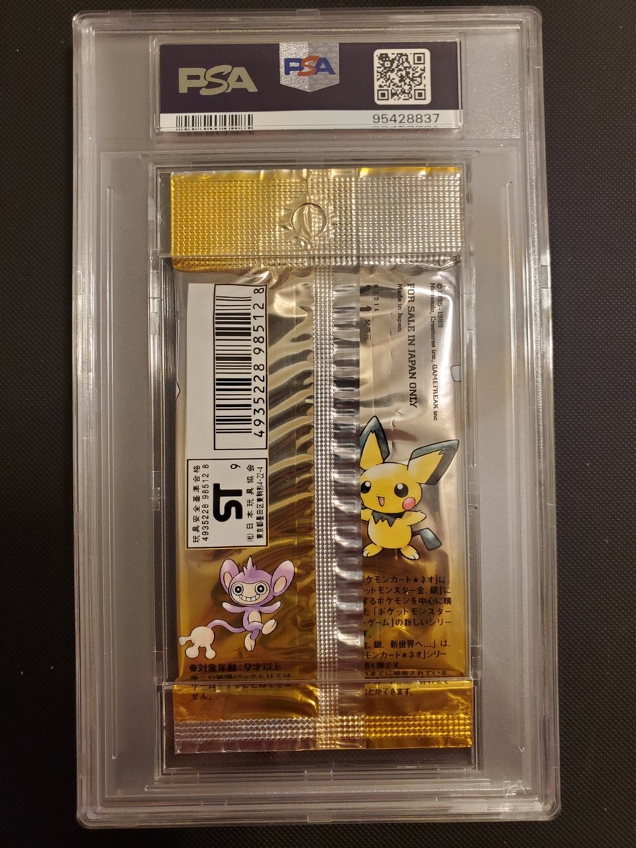 POKEMON NEO GENESIS JAPANESE BOOSTER PACK PSA 7 FOIL PACK 2000 | eBay