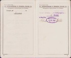 World War II 1944 German Original Handwritten Bank Saving Book Reichsmark — photo 3