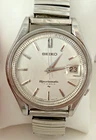 Vtg SEIKO Sportmatic Automatic Silver Watch 17 Jewel Date Indicator 7625 Works!