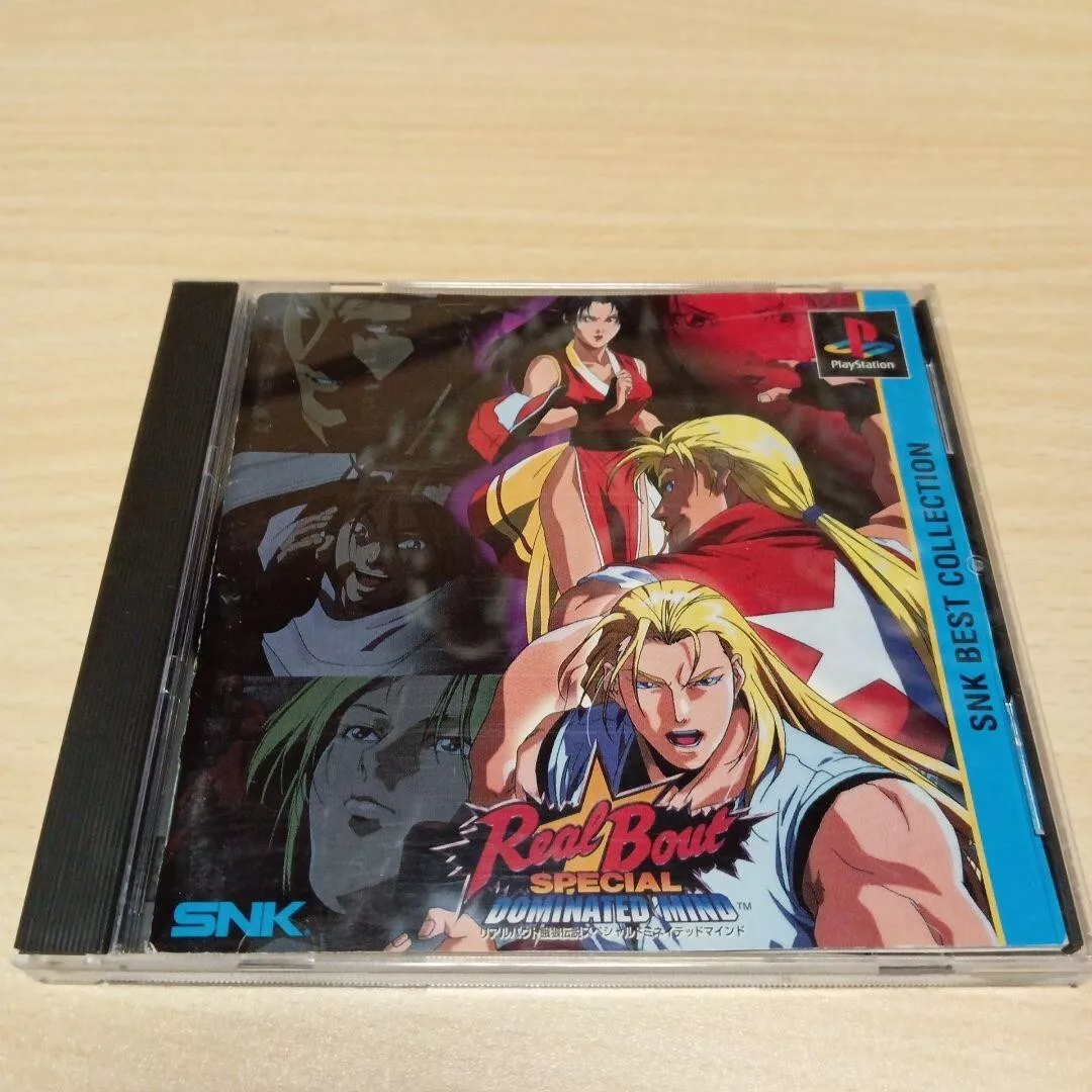 Play Arcade Real Bout Fatal Fury Special / Real Bout Garou